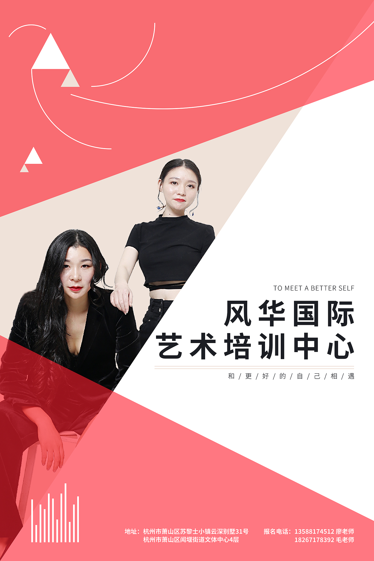 宣传海报（图ZMTU1MjE3Mzc2） - 海报 - 站酷设计师追着尾巴跑的狼原创素材 - 站酷ZCOOL