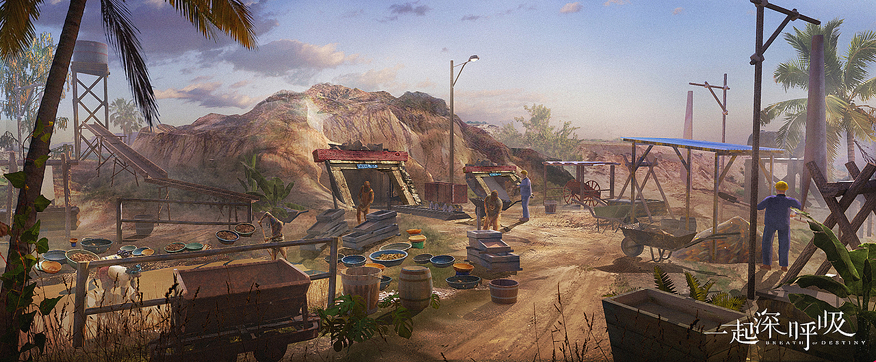 网剧《一起深呼吸》场景概念图