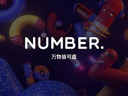 手机主题