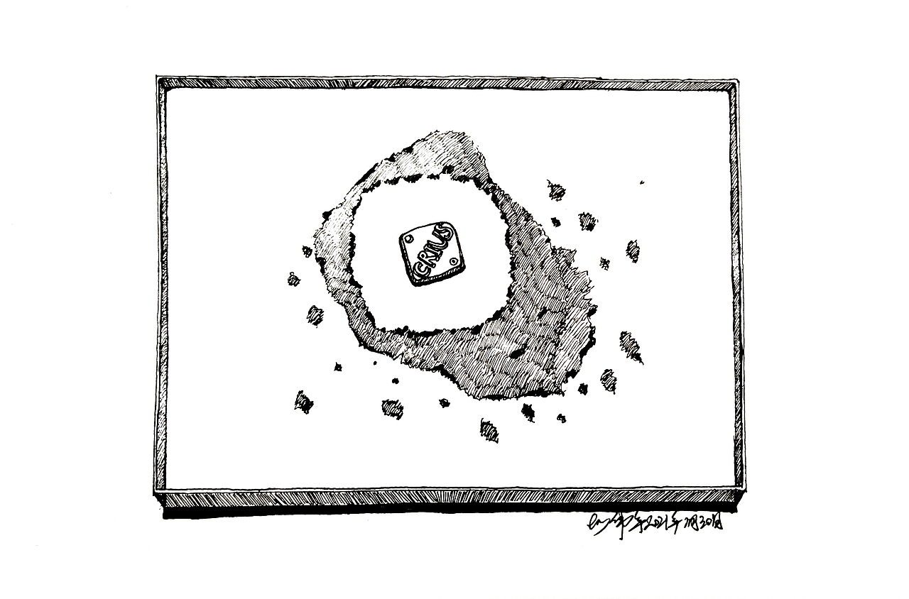悬疑小说《魍魉之夜》插画（图ZMjg0NjMxODIw） - 商业插画 - 站酷设计师龙伟平原创素材 - 站酷ZCOOL
