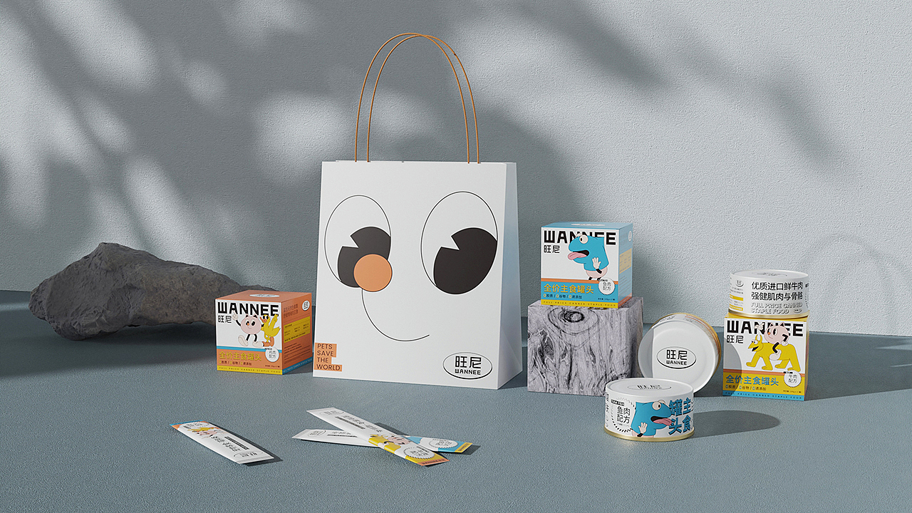 旺尼WANNEE | 品牌包装设计（图ZMjg2MzA4MDMy） - 品牌 - 站酷设计师许哲Chih原创素材 - 站酷ZCOOL
