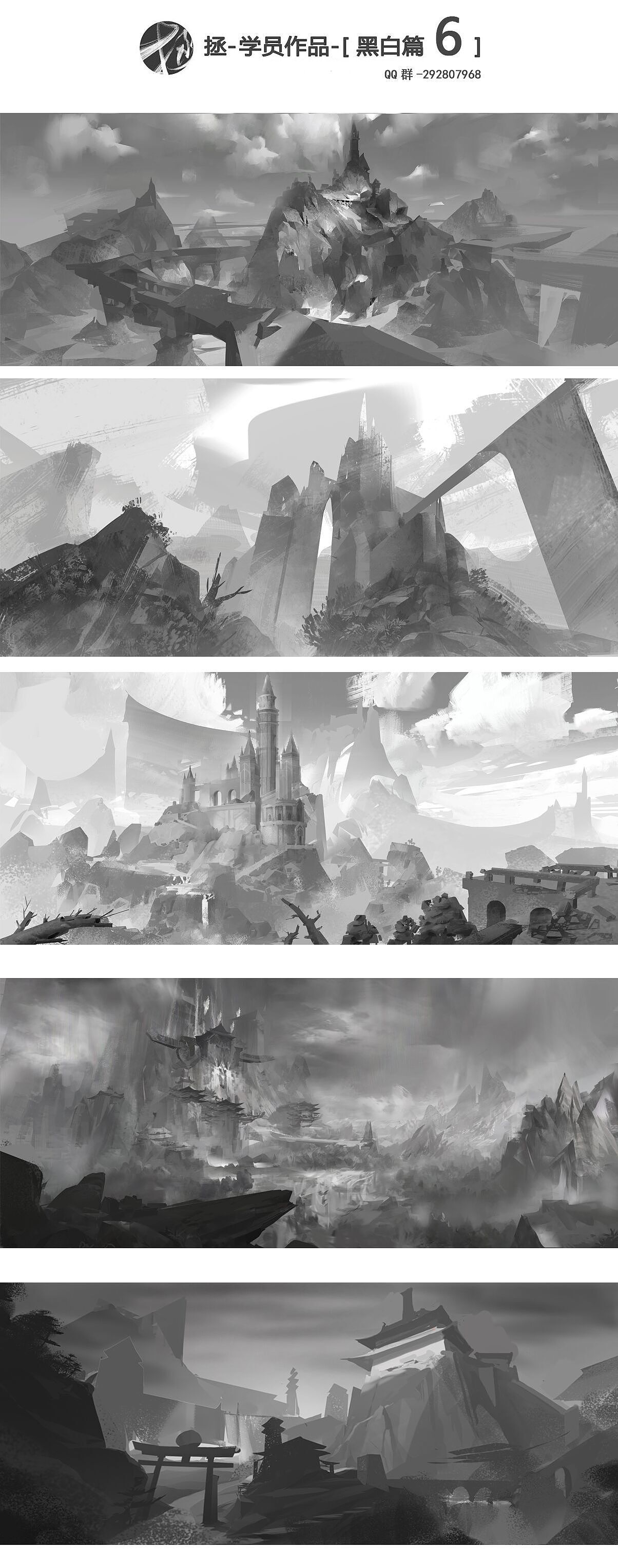 学生黑白作品练习（图ZNTczMTgyNTI=） - 概念设定 - 站酷设计师一一拯一一一原创素材 - 站酷ZCOOL