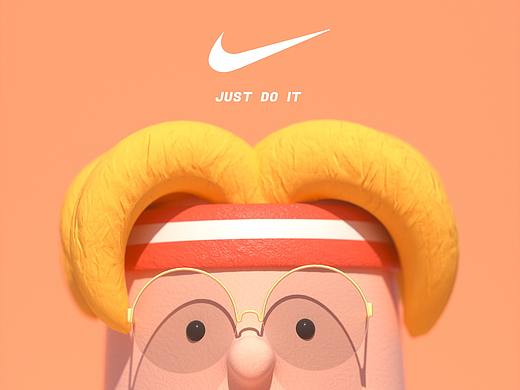 Nike  Fans