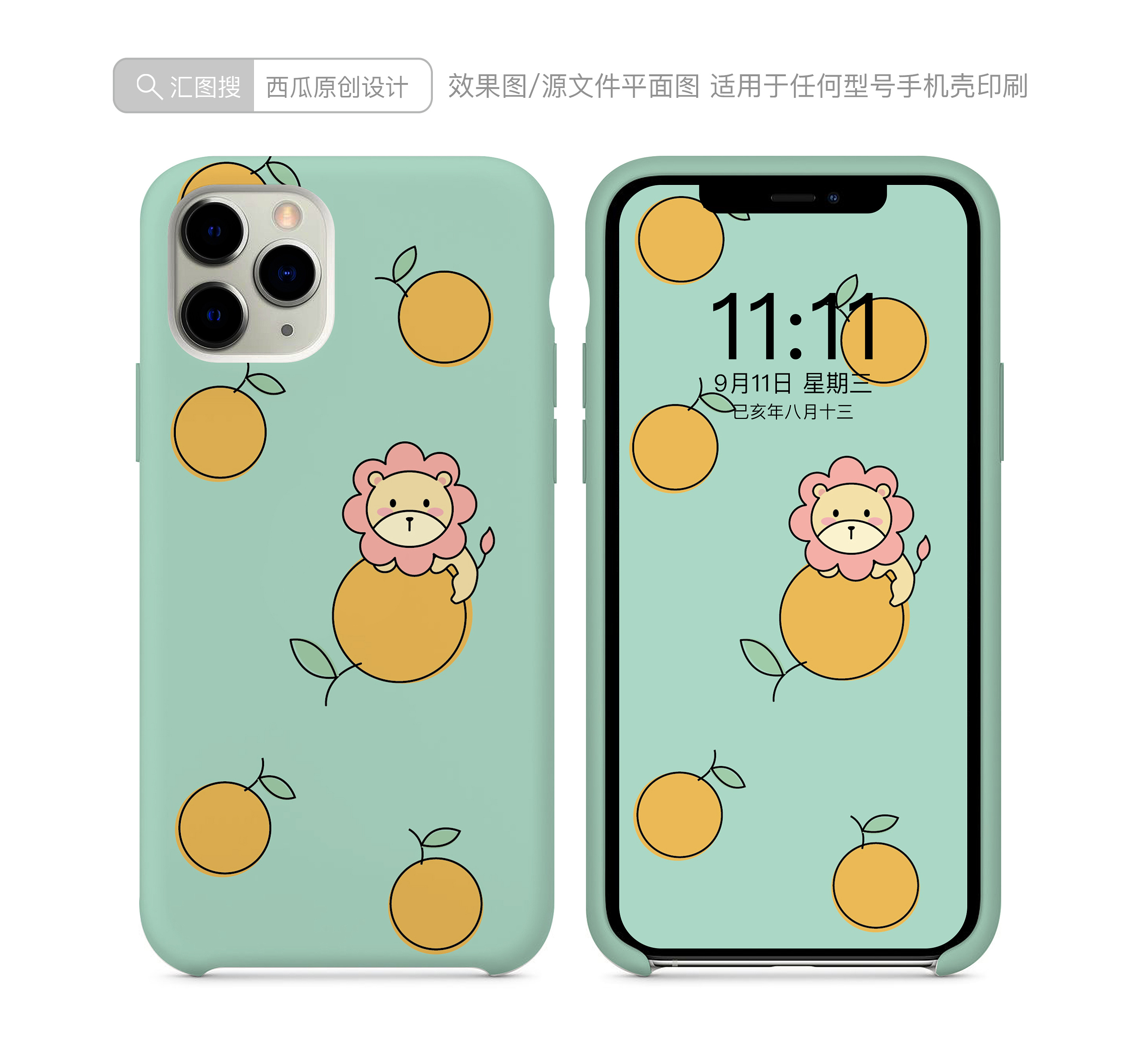 iphone14pro磨砂全包适用8plus手机壳苹果iPhoneXMax纯色简约软壳-阿里巴巴