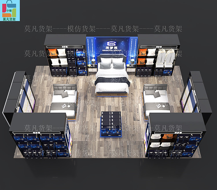 名创优品货架展示架名字沂源货架莫凡货架生活用品货架