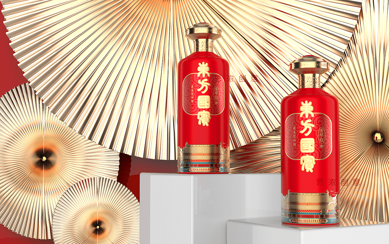东方国宾I白酒包装设计（图ZMjgyOTU5MDYw） - 包装 - 站酷设计师思浓创意原创素材 - 站酷ZCOOL