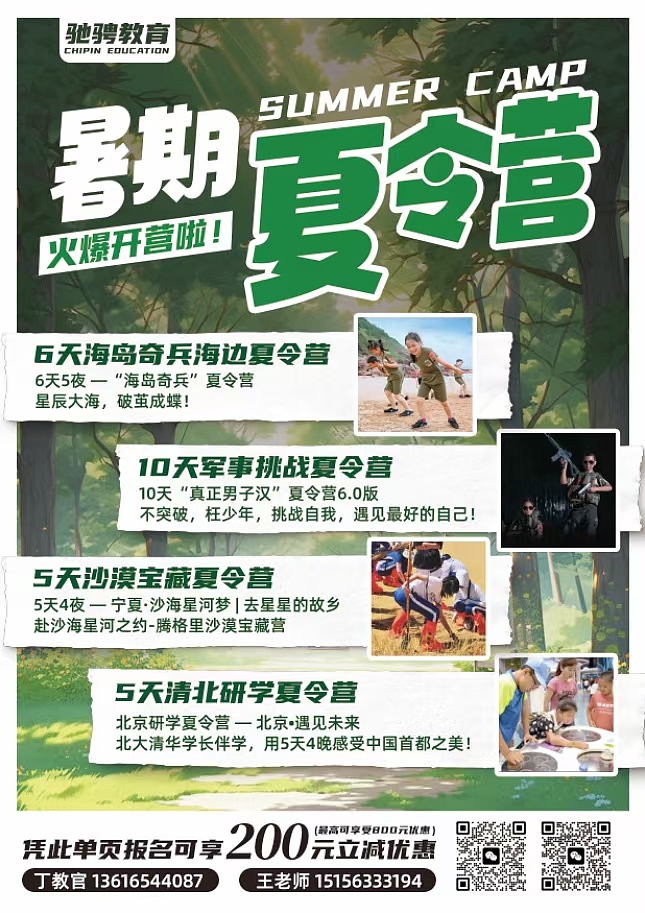 实际落地海报（图ZMzcyNjcyNDc2） - 海报 - 站酷设计师死神萌主原创素材 - 站酷ZCOOL
