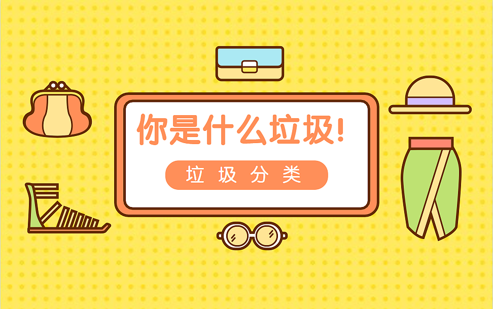 平面设计 PS海报设计思维教程 PS海报制作视频教程