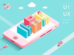 2019-UI设计作品集