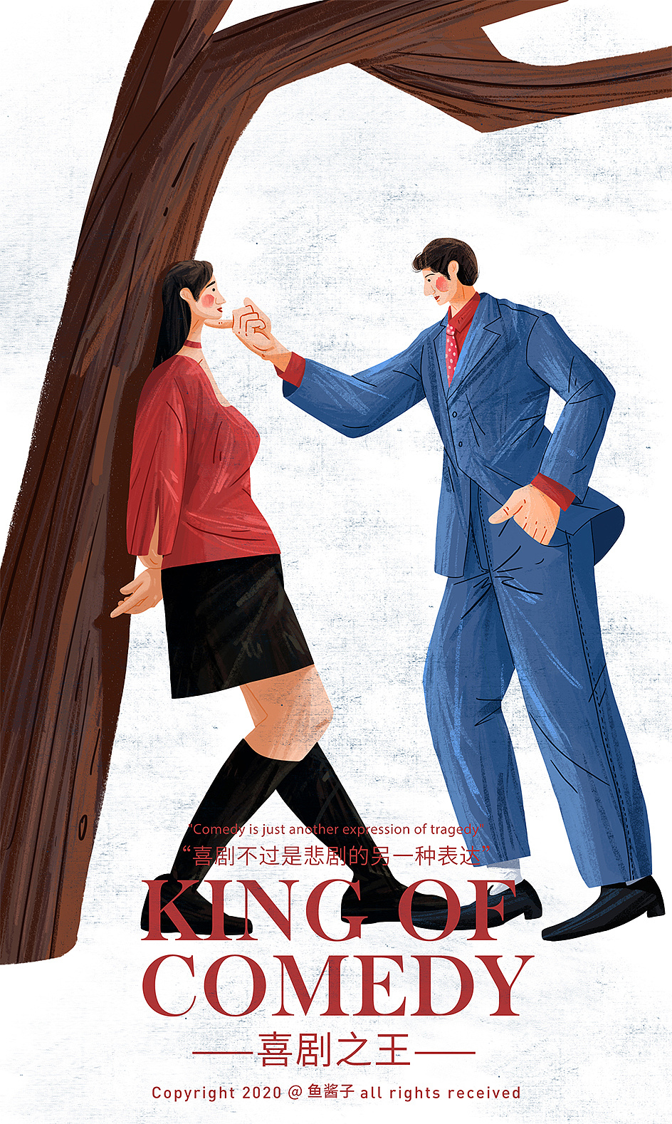 一些电影插图一