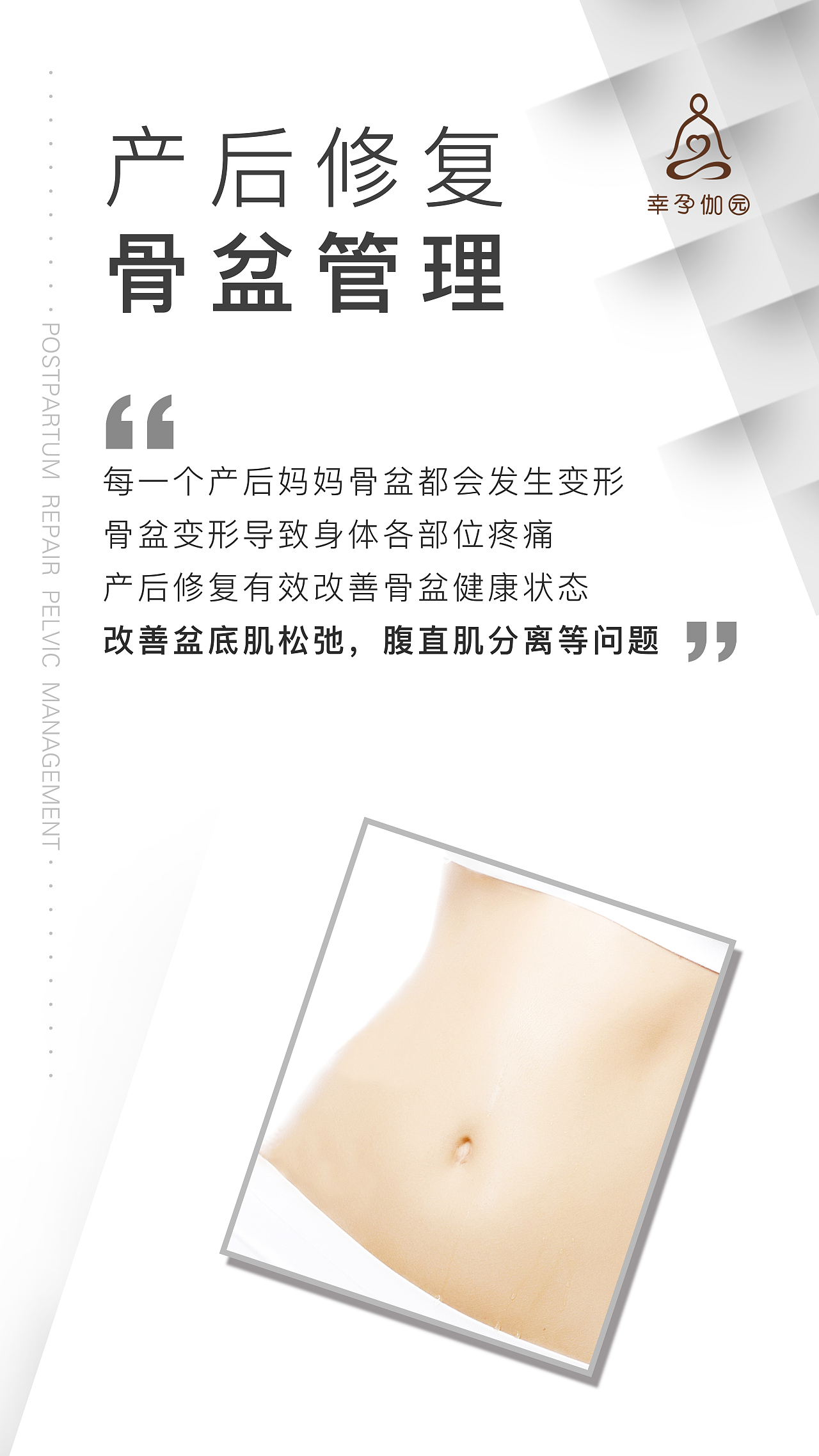 海报（图ZMjIwNjIzMTUy） - 海报 - 站酷设计师蒋庆有原创素材 - 站酷ZCOOL