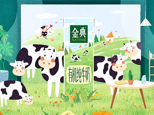 牧场带回家，有机会更好！