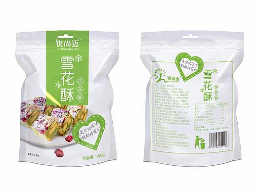 智高点·食品包装设计（个人主页-ZMzU1ODM0ODA=） - 包装 - 站酷设计师包装印刷赵振兴原创素材 - 站酷ZCOOL