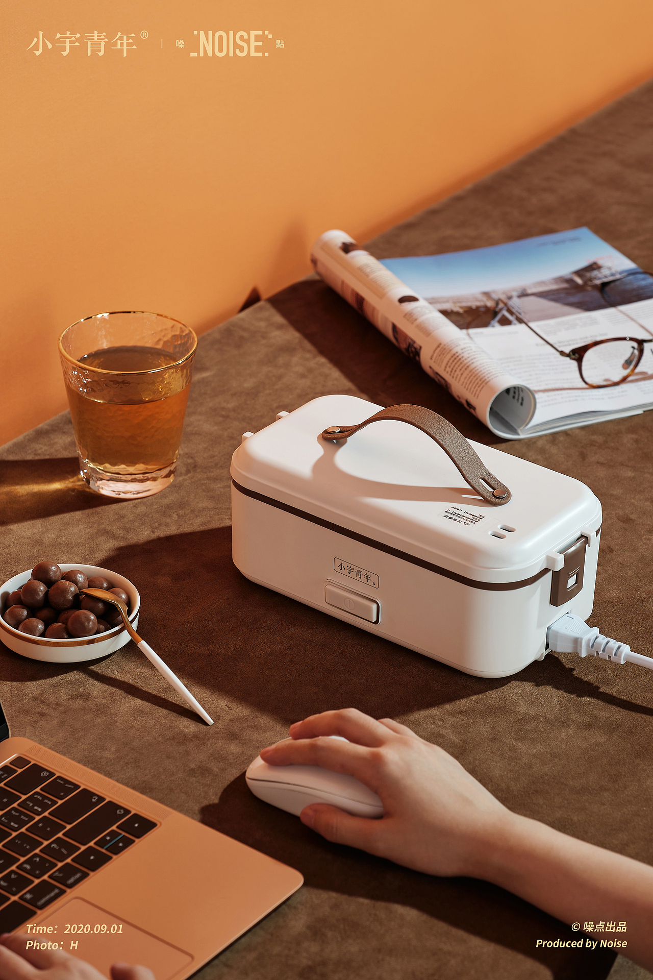 产品丨小宇青年电饭盒&电饭锅