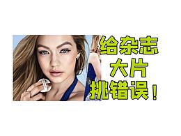 学习文章