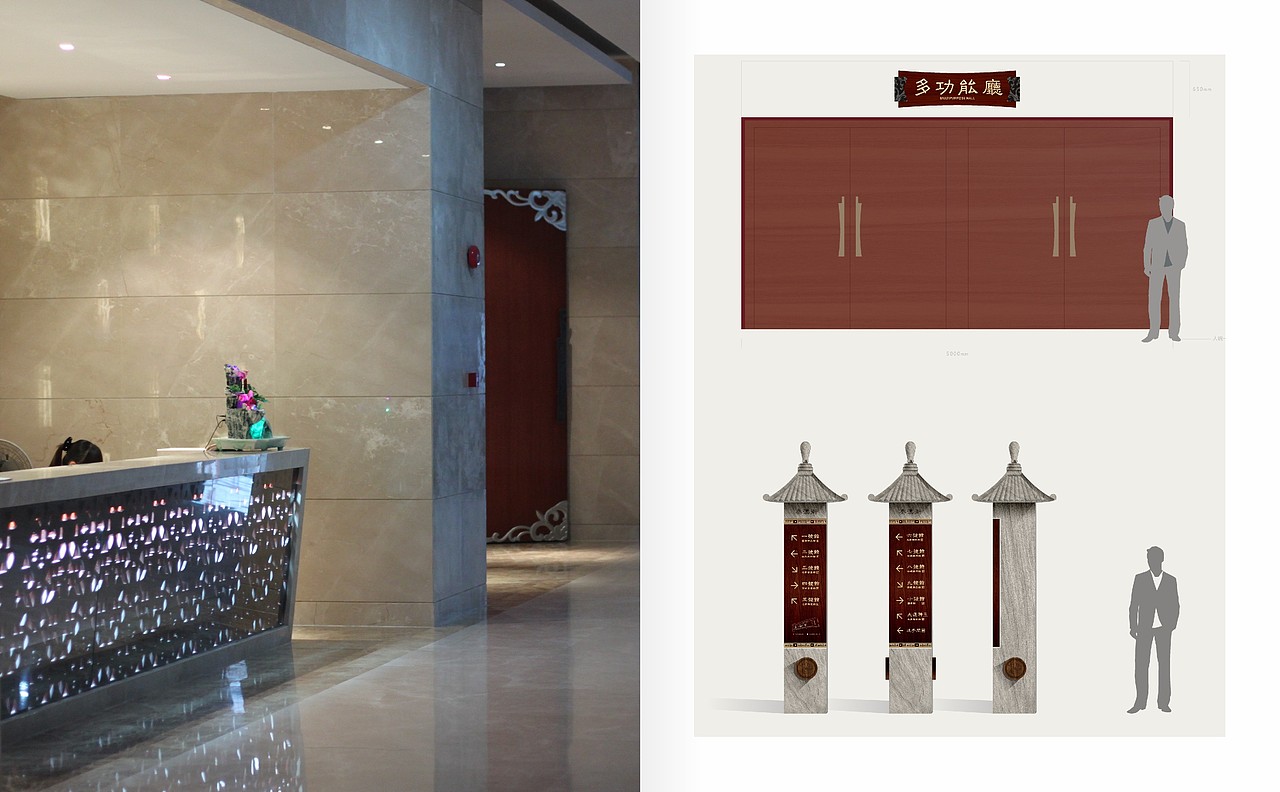 平面作品（图ZNDI0OTkyODg=） - 宣传物料 - 站酷设计师正南君原创素材 - 站酷ZCOOL