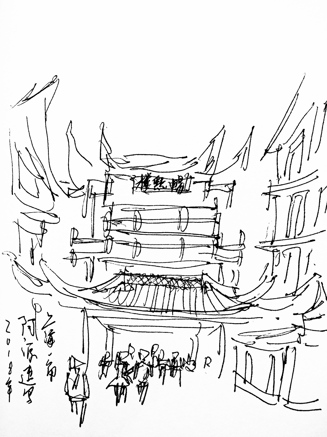 速写（图ZMTMyMDIwNDY0） - 绘画 - 站酷设计师広東阿源原创素材 - 站酷ZCOOL