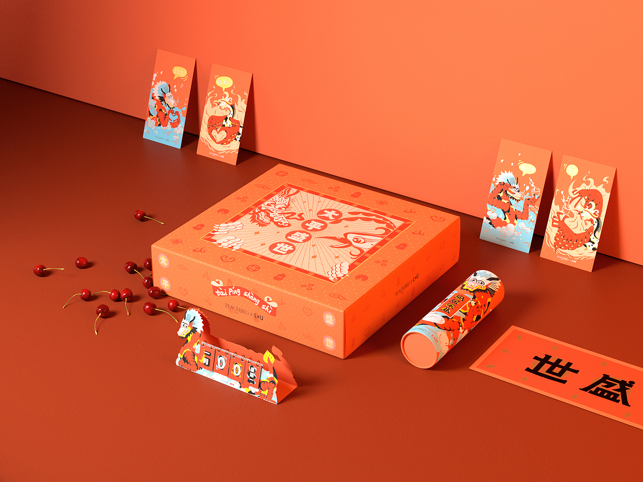 LxU × 太平鸟 | 太平盛世·龙凤呈祥 新春礼盒（图ZMTQ4MDMzNjUy） - 包装 - 站酷设计师LxU以乘原创素材 - 站酷ZCOOL