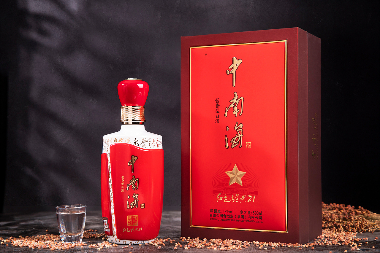 华瑞府·中南海红色经典21