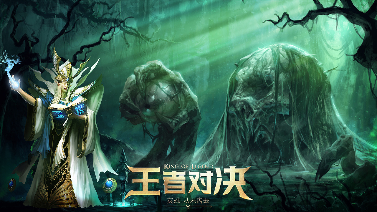 【练手】欧美游戏效果图