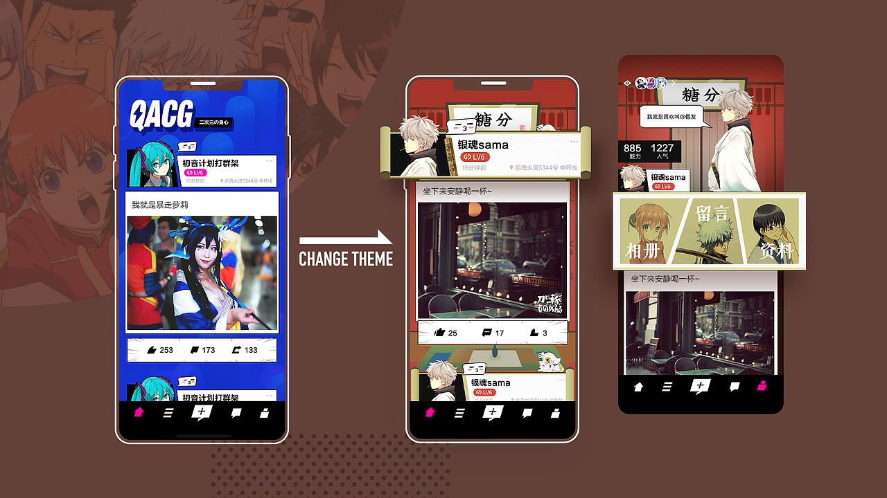 UIfolio界面整理（图ZMjA3MTQ4ODQ0） - APP界面 - 站酷设计师lionisready原创素材 - 站酷ZCOOL