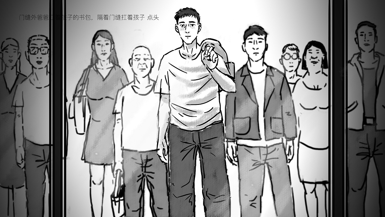 腾讯体育 广告分镜（图ZMjM4MzEzOTY4） - 商业插画 - 站酷设计师zhaochong923原创素材 - 站酷ZCOOL