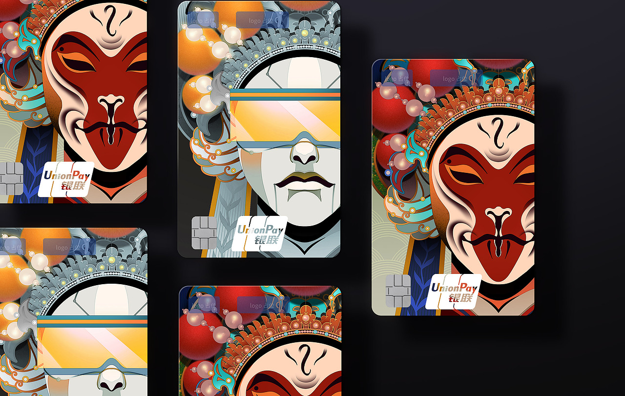 【百变世界 由我而定】平安银行双卡面图案设计（图ZMjgzOTU4NzIw） - 图案 - 站酷设计师玩味片原创素材 - 站酷ZCOOL