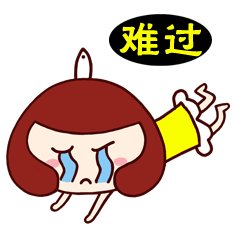 微信表情搜索关键字：鱼鱼（图ZNTc2MjMxOTI=） - 网络表情 - 站酷设计师鱼鱼爱画画原创素材 - 站酷ZCOOL
