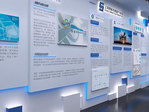 科技展厅设计