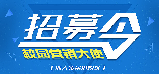 百图斩-字体014-017