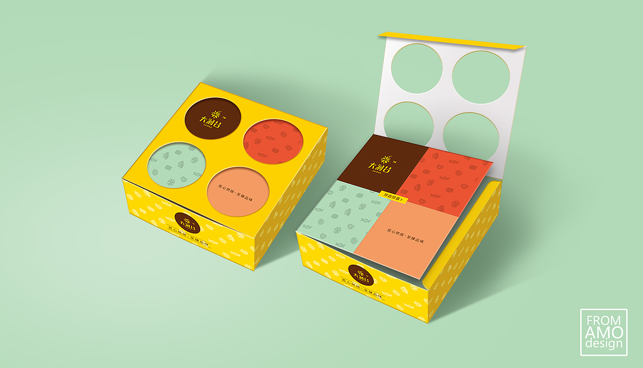 一款试吃装小礼盒（图ZMTQ4OTkyOTg0） - 包装 - 站酷设计师熹至设计原创素材 - 站酷ZCOOL