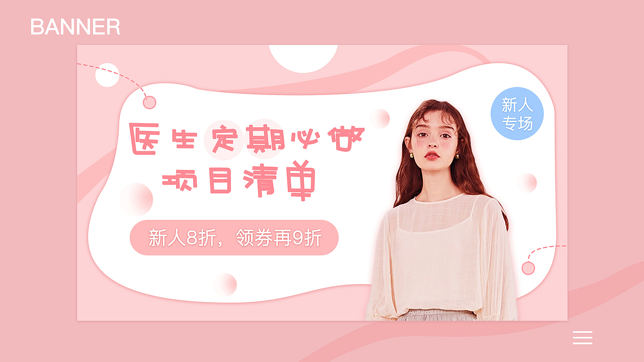 2019作品集