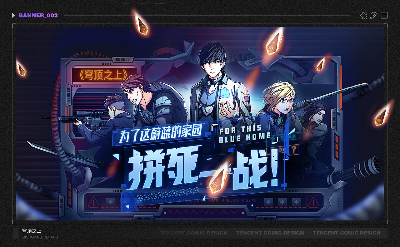 TCD2021年度作品集展示