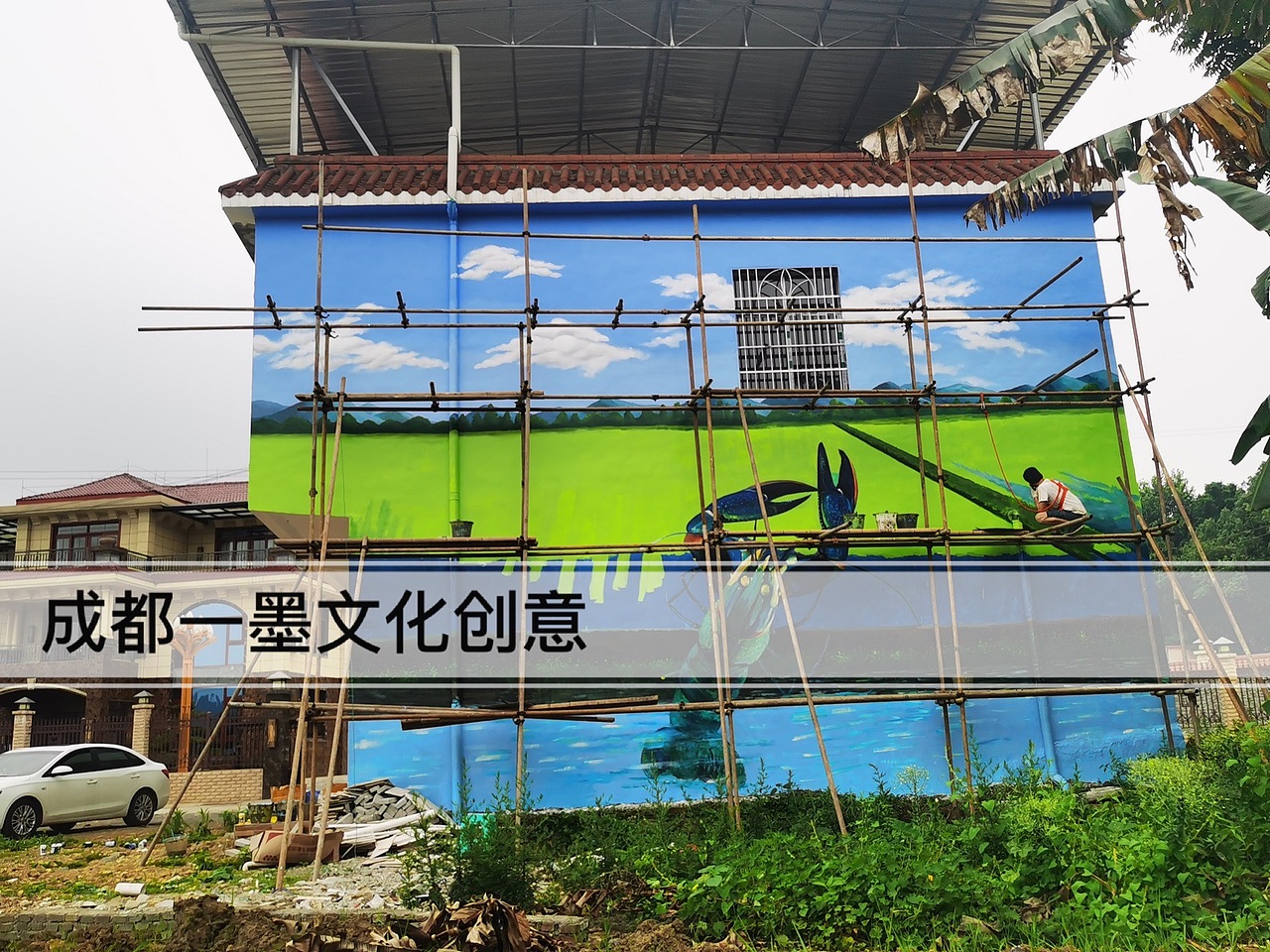 乡村墙绘（图ZMjk1NTgzMTg4） - 绘画 - 站酷设计师墙绘壁画原创素材 - 站酷ZCOOL