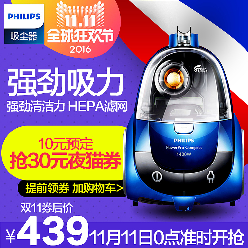 800*800（图ZODUzODA4ODg=） - 运营设计 - 站酷设计师小珥朵123原创素材 - 站酷ZCOOL