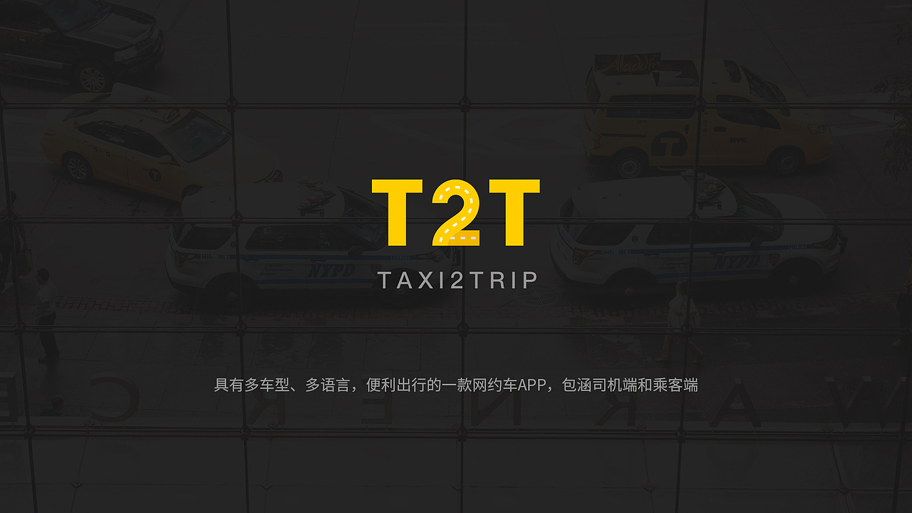 UI作品集及简历（图ZMTUxMzUwMzY4） - 其他UI - 站酷设计师0Milkis0原创素材 - 站酷ZCOOL