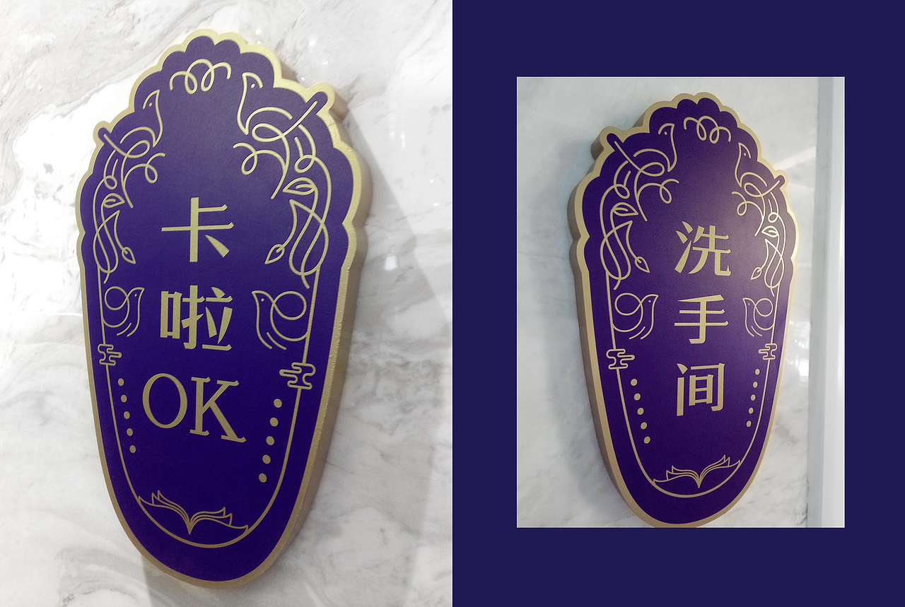 点一案例 | ARISTOCRACY 高端私人美容连锁品牌设计（图ZMTgzNjA4NTIw） - 品牌 - 站酷设计师点一品牌设计原创素材 - 站酷ZCOOL