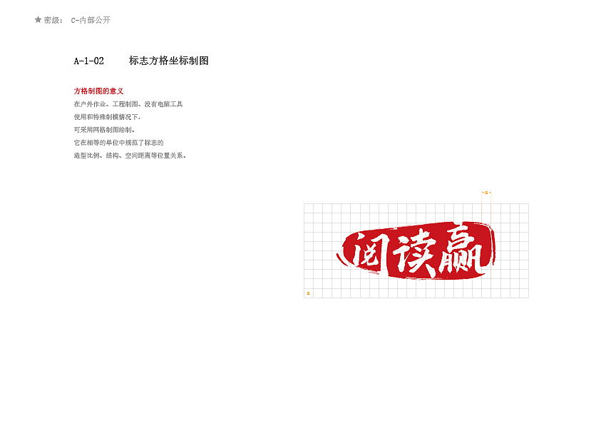 子项目（图ZMjc0MDY1MzY0） - 品牌 - 站酷设计师穆轶原创素材 - 站酷ZCOOL