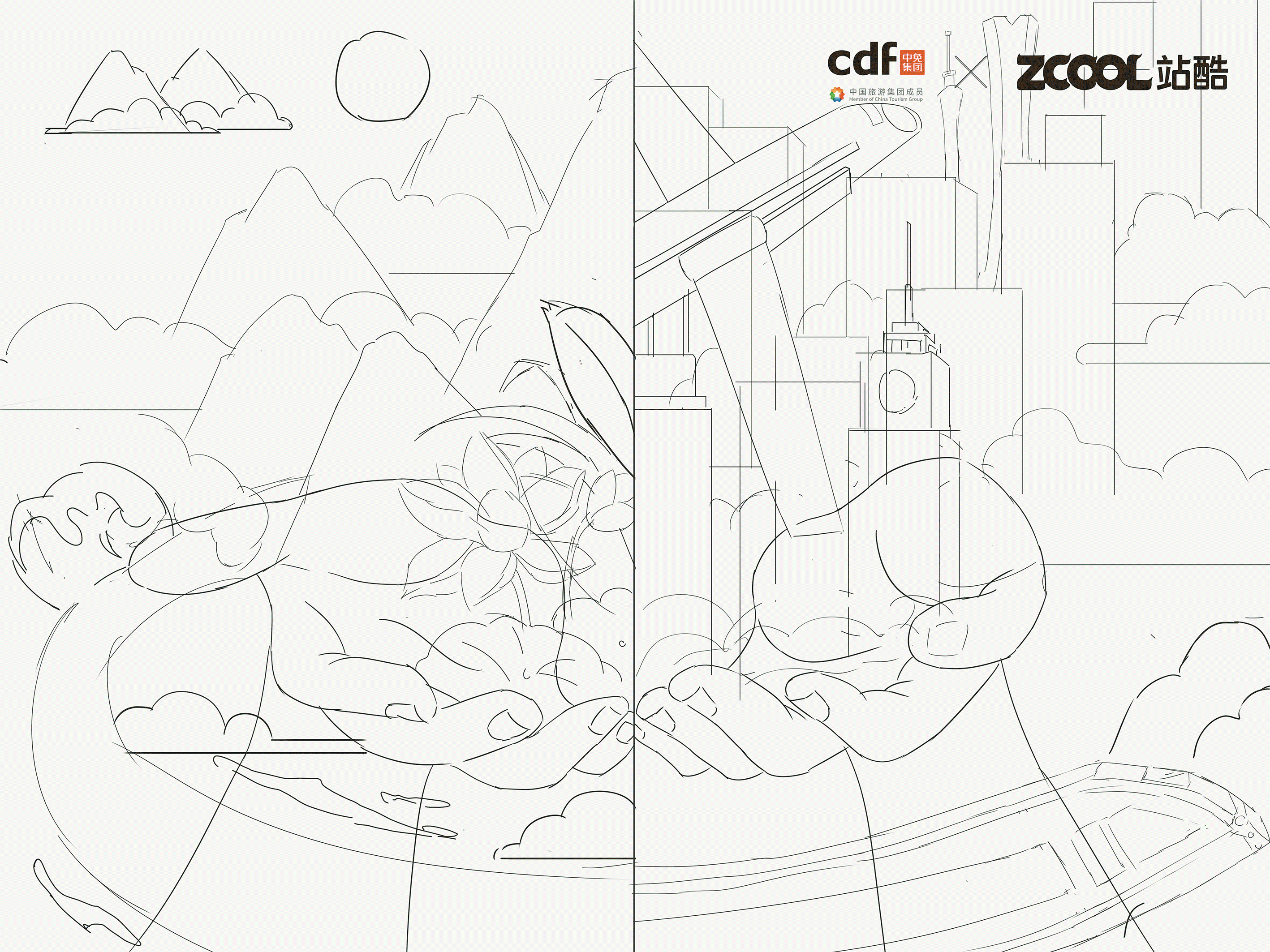 在cdf发现环保之美—《万物相连 和谐共生》