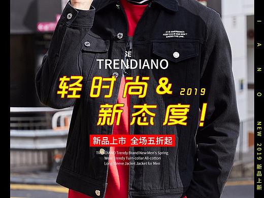 详情页面合集