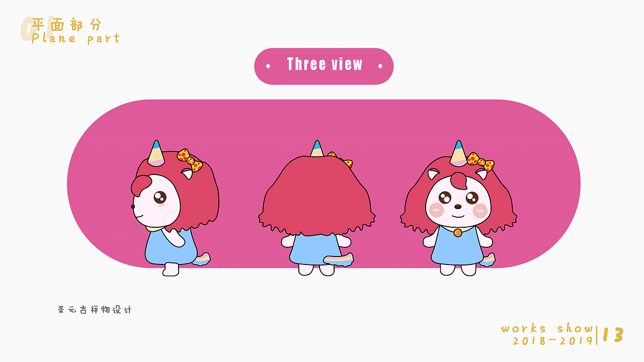 2019年作品集（图ZMTk3OTc0NjI4） - 其他UI - 站酷设计师woahhaha原创素材 - 站酷ZCOOL