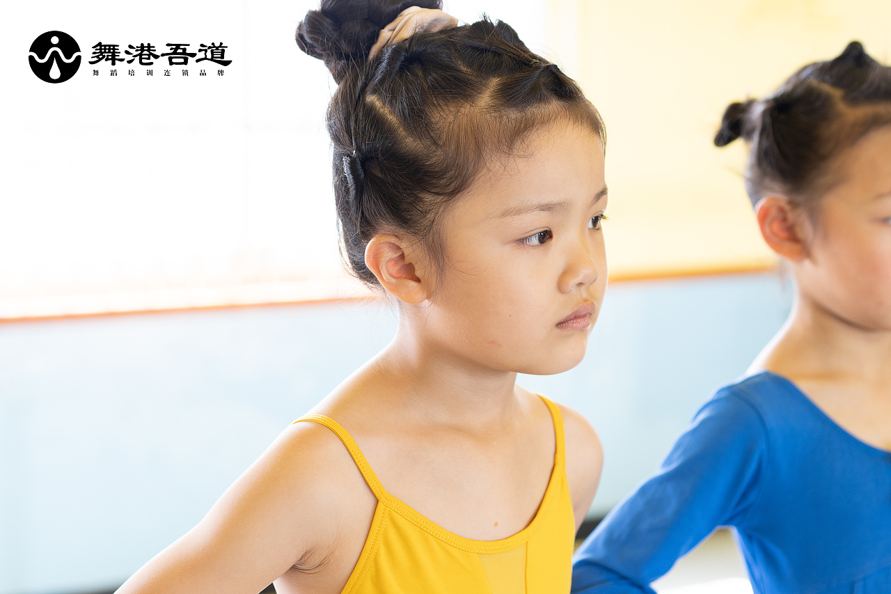 第八期 中国舞【3】