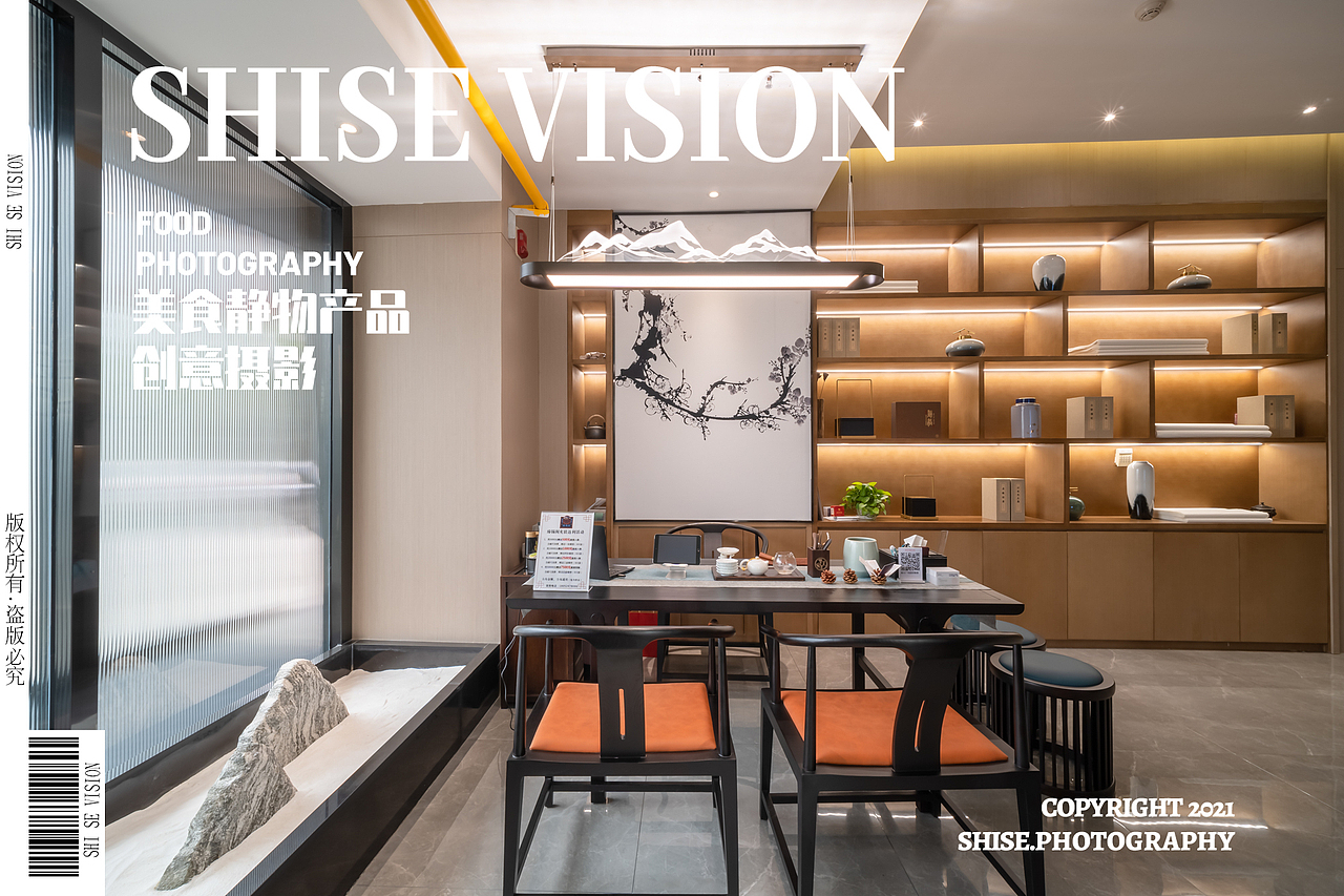无锡酒店空间摄影-餐饮酒店环境拍摄-建筑摄影