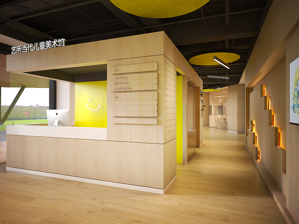 艺所当代儿童美术馆_或者设计-站酷zcool