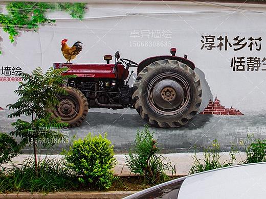 乡村记忆主题写实墙绘——【淳朴乡村 恬静生活】