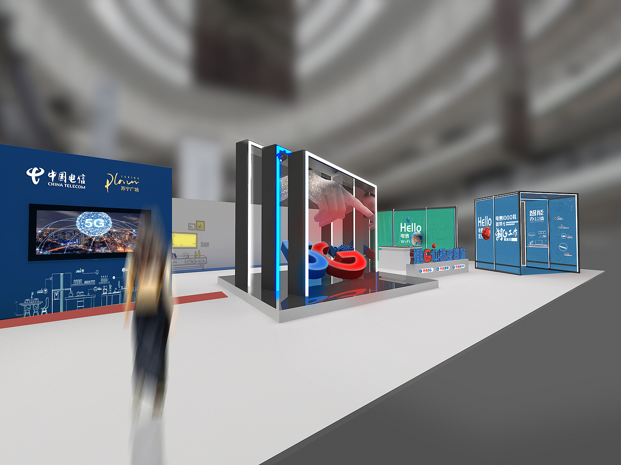 电信触碰未来临展设计