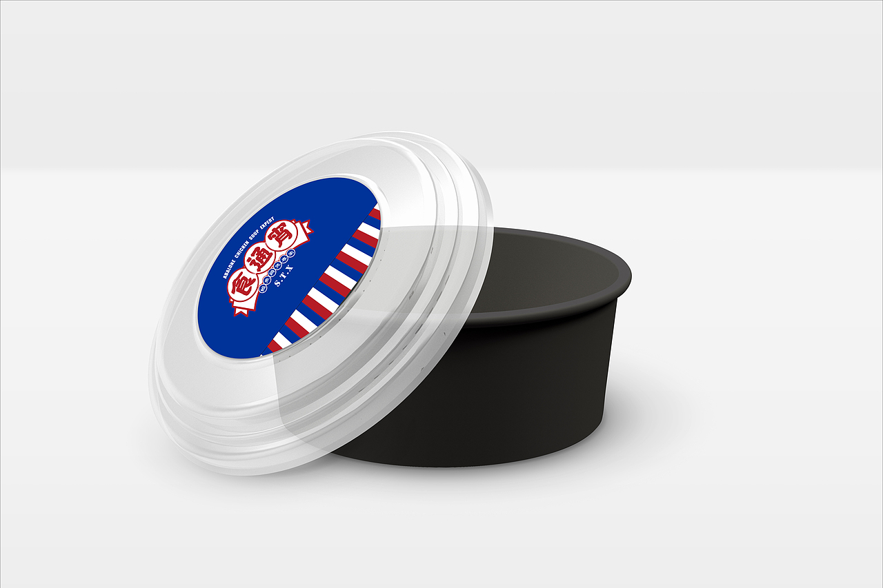 2020食通宵logo（图ZMjUzMzg1Mjg4） - Logo - 站酷设计师ZERWIN原创素材 - 站酷ZCOOL