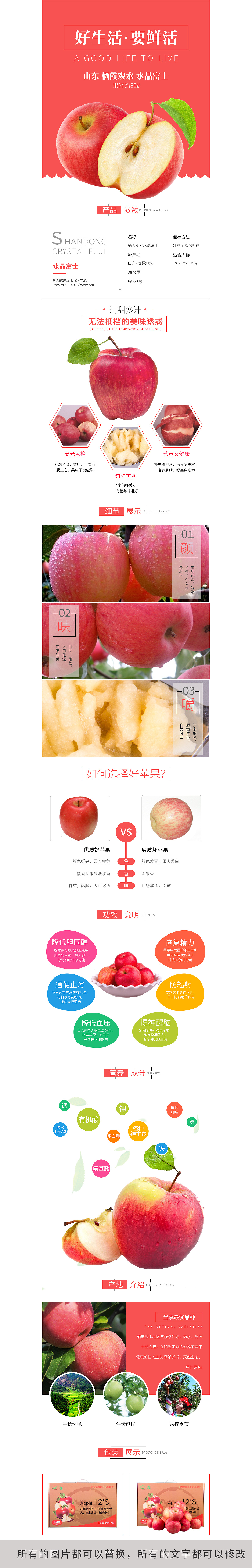 作品（图ZOTg0ODQ2MzI=） - 其他 - 站酷设计师蝶舞在天涯原创素材 - 站酷ZCOOL
