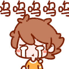 林时（图ZMTY5NDQ3MDE2） - 网络表情 - 站酷设计师LINS林时原创素材 - 站酷ZCOOL