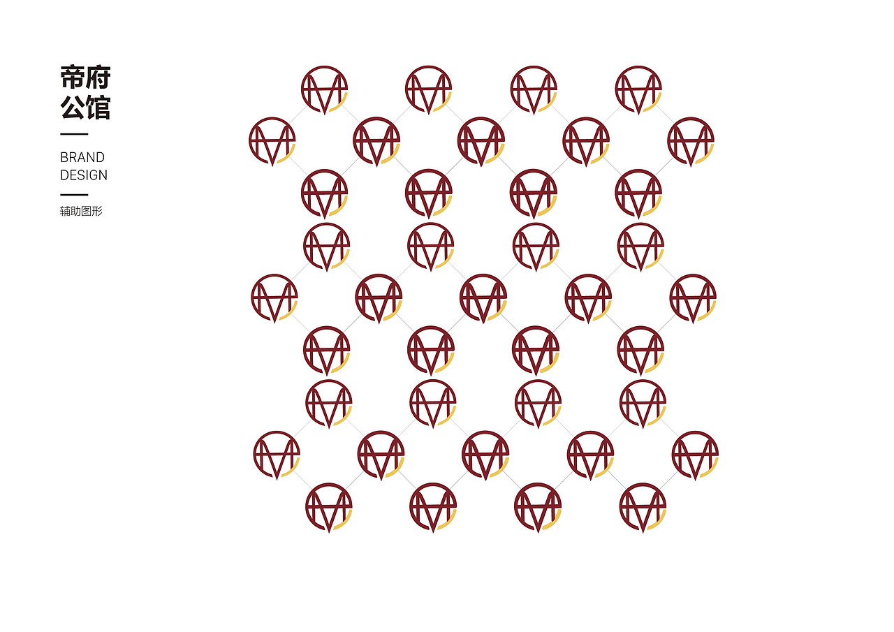 VI（图ZMTgzMzQ0NzMy） - 品牌 - 站酷设计师霁蓝釉原创素材 - 站酷ZCOOL